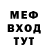 МЕТАДОН VHQ Ken Noneya