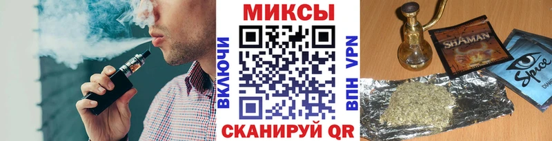 Купить где  Ухта  Бутират 99% 