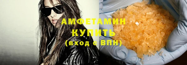 метадон Заволжск