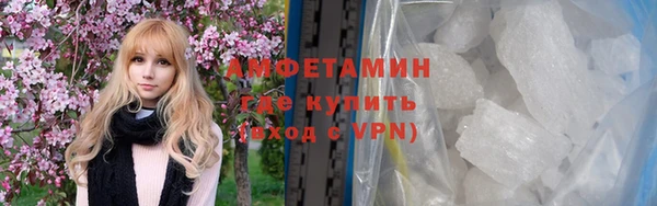 метадон Заволжск
