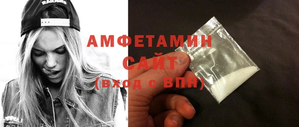 метадон Заволжск