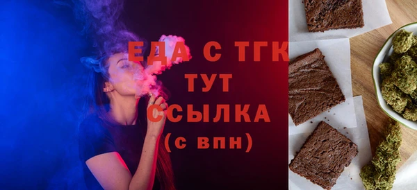 метадон Заволжск