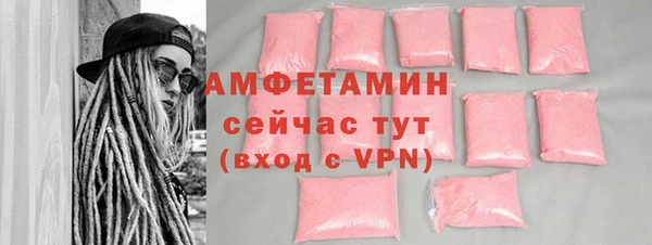 метадон Заволжск