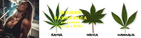бутират Заволжье