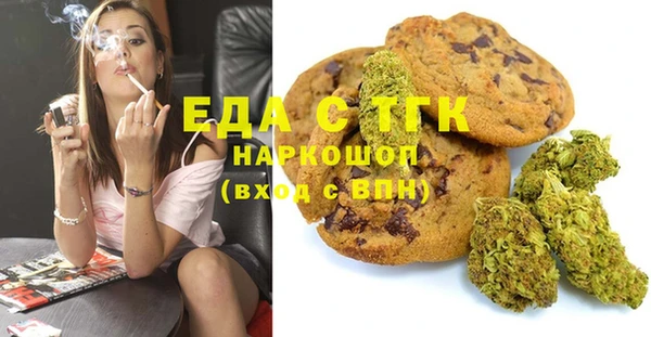 метадон Заволжск