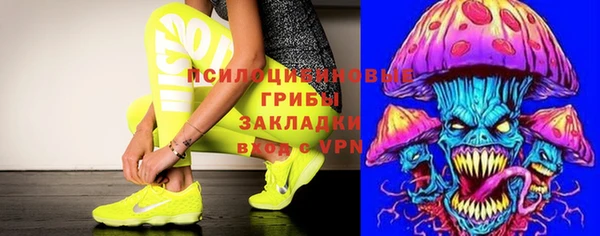метадон Заволжск