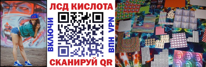 Купить закладки  Ухта  Марки NBOMe 1500мкг 