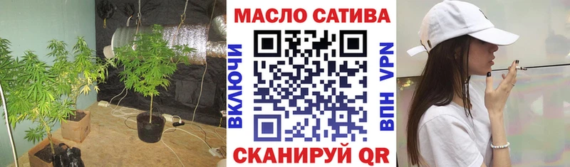 Дистиллят ТГК гашишное масло  Купить  Ухта 