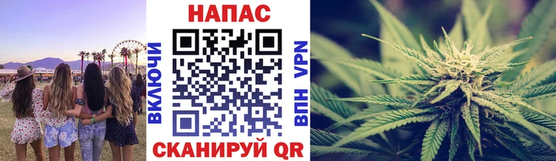 Каннабис SATIVA & INDICA  Купить где  Ухта 